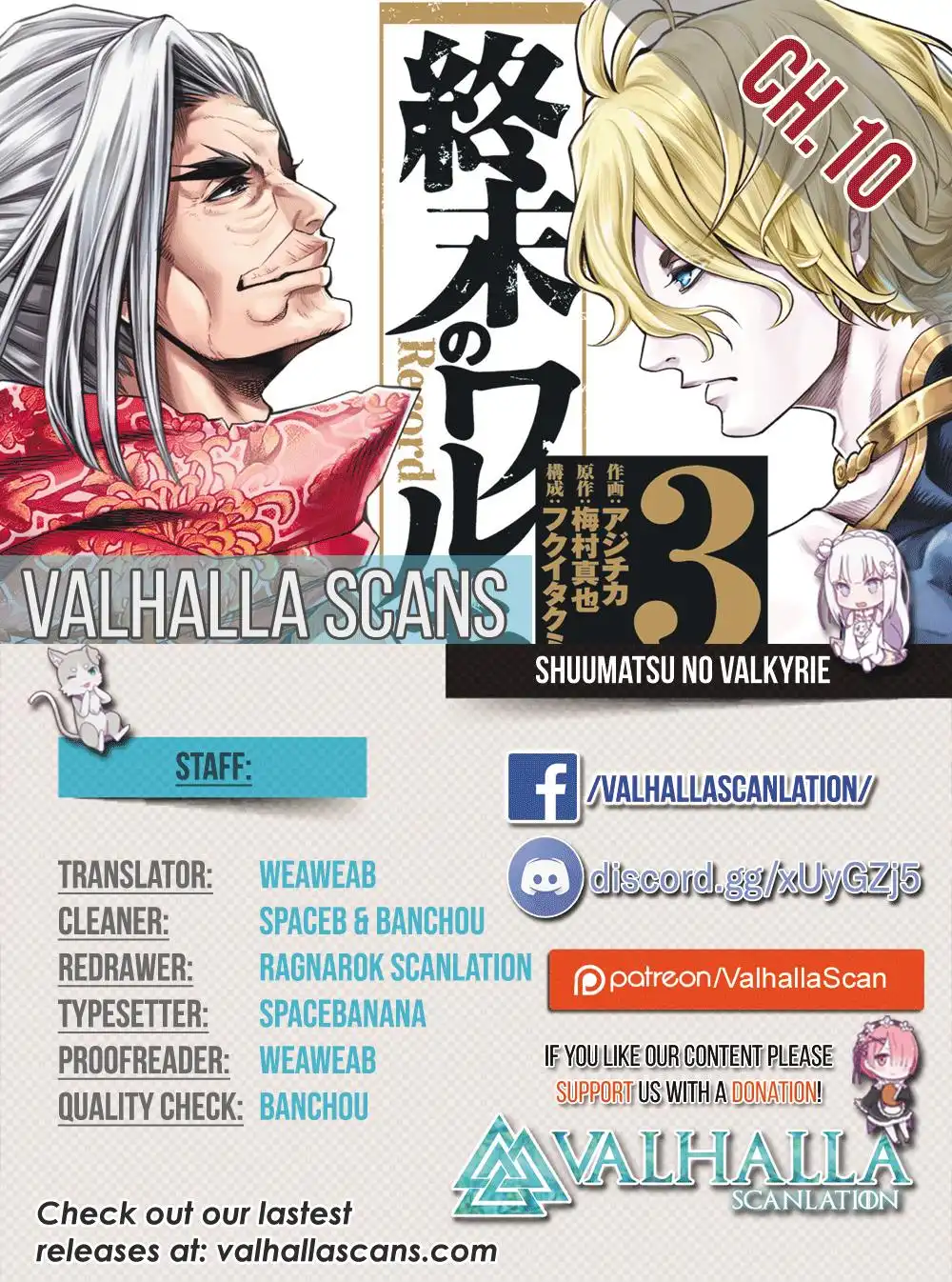 Shuumatsu no Valkyrie Chapter 10 1